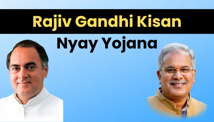 CG Rajiv Gandhi Kisan Nyay Yojana