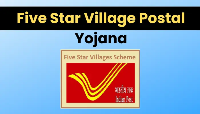 Five Star Village Postal Yojana