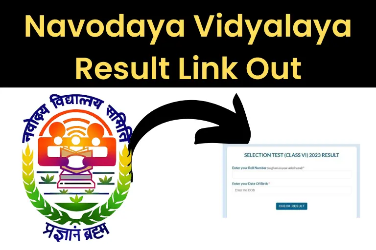 (Download) Navodaya Vidyalaya Result 2023: @navodaya.gov.in Result Link (Out)