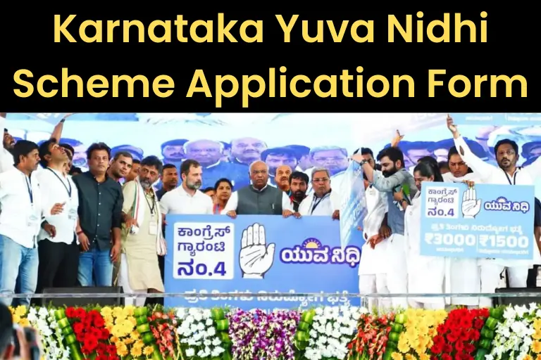 Karnataka Yuva Nidhi Scheme Application Form, Eligibility & Benefits
