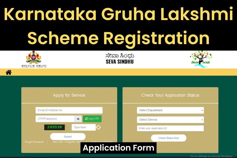 Karnataka Gruha Lakshmi Scheme Registration, Application Form, Eligibility Criteria, Documents Required