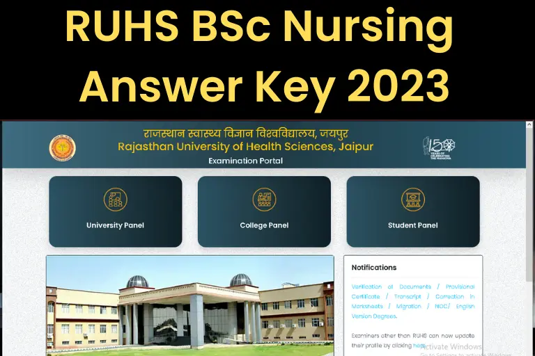 RUHS BSc Nursing Answer Key 2023
