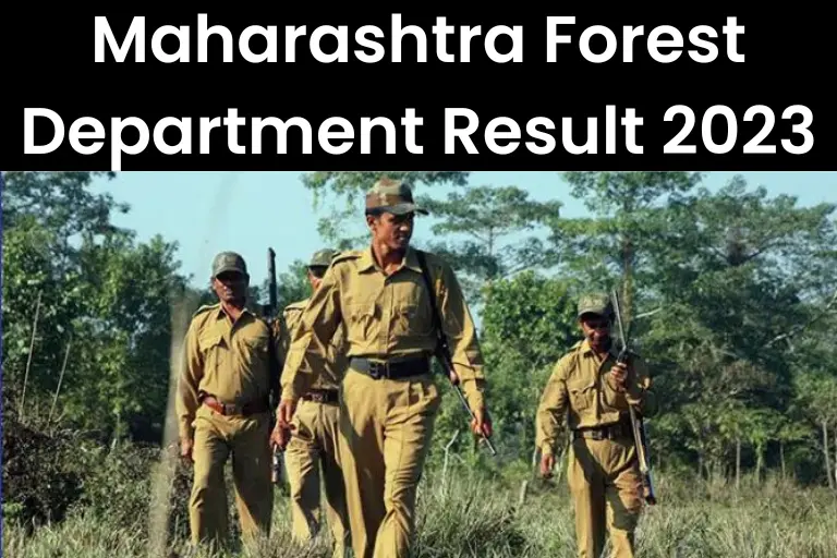 Maharashtra Forest Department Result 2023